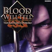 Blood Will Tell: Tezuka Osamu's Dororo