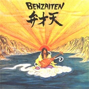 Osamu Kitajima - Benzaiten