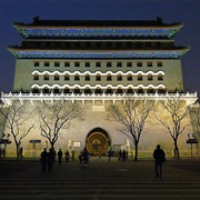 Zhengyangmen, China