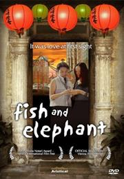 Fish and Elephant (Li Yu, 2001)