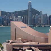 Hong Kong Cultural Centre