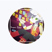 I Forgot That You Exist - Jonkagor