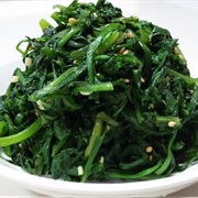 Garland Chrysanthemum (Glebionis Coronaria)