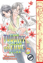 The Tyrant Falls in Love, Volume 5 (Hinako Takanaga)