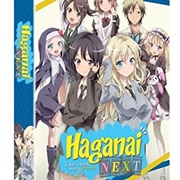 Haganai NEXT