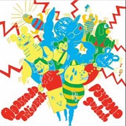 Agaskodo Teliverek - Psycho Goulash