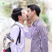 The Best Twins (2019)