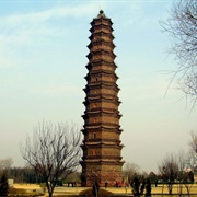 Iron Pagoda, Kaifeng