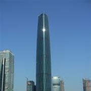 Guangzhou International Finance Center