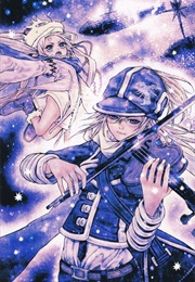 Tegami Bachi Volume 10 (Hiroyuki Asada)