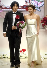 Marco & Son Dam-Bi (2008)