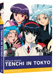 Tenchi Muyo: Tenchi in Tokyo - The Complete Series (2012)