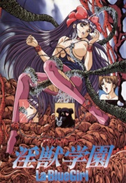 La Blue Girl Volume 1 (1992)