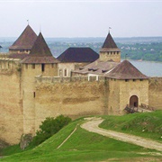 Khotyn Fortress