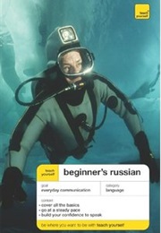 Teach Yourself Beginner's Russian (-)