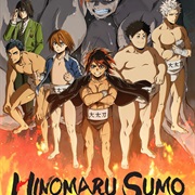 Hinomaru Sumo
