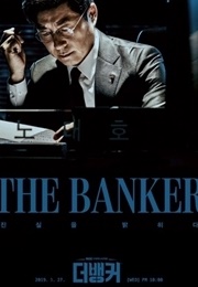 The Banker (2019)