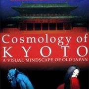 The Cosmology of Kyoto (Mac and PC, 1995)