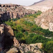 Gila Box Riparian National Conservation Area
