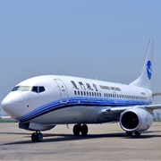 Xiamen Air (China)