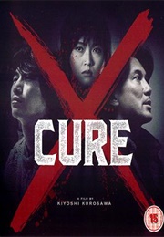 Cure (1997)