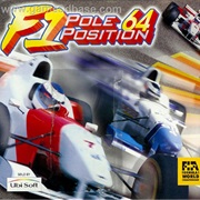 F1 Pole Position 64