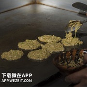 Mosquito Egg Pancakes