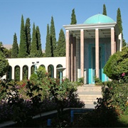 The Poets' Tombs at Shiraz