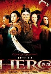 Hero (2002)
