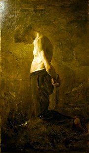 Condemned: Criminal Origins