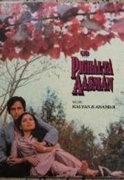 Pighalta Aasman (1985)