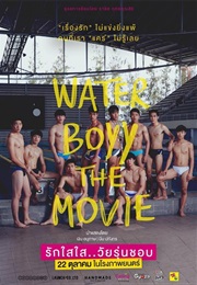 Water Boyy the Movie (2015)
