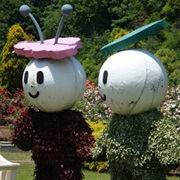 Hana Festa Memorial Park, Gifu