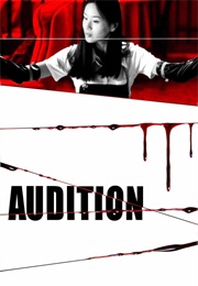 Audition (2001)