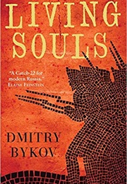 Living Souls (Dmitry Bykov)