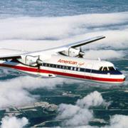 American Eagles Super ATR