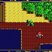 Ys II: Ancient Ys Vanished – the Final Chapter