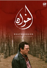 Brotherhood (2019)