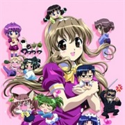 Nogizaka Haruka No Himitsu: Purezza