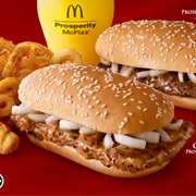 Prosperity Burger (Malaysia)