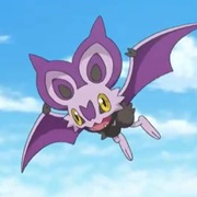 Noibat