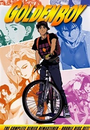 Golden Boy (1995)