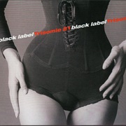 Trisomie 21 - Black Label