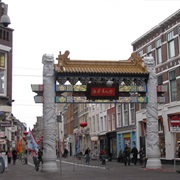 The Hague Chinatown