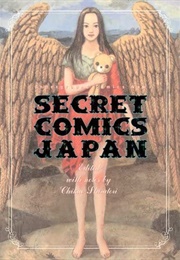 Secret Comics Japan (Various)