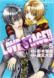 Love Stage!! 5 (Eiki Eiki)