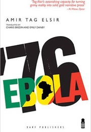 Ebola 76 (Amir Teg Elsir)