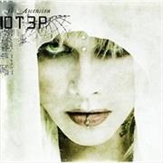 Otep - Ascension
