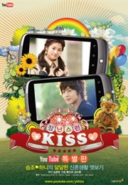 Playful Kiss YouTube Edition (2010)