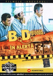 The Miscellaneous Brigade on the Watch (1971)